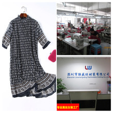 Calvin Klein（CK）服装品牌 价格、图片与批发采购指南