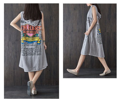 皓歌服装厂 深耕广州十三行，专注大码女装厂家直批