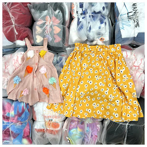 男孩县服装服饰批发市场 供应商生态与行业趋势分析