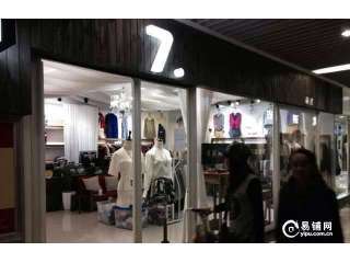 新螺蛳湾二期1楼外贸服装批发店转让